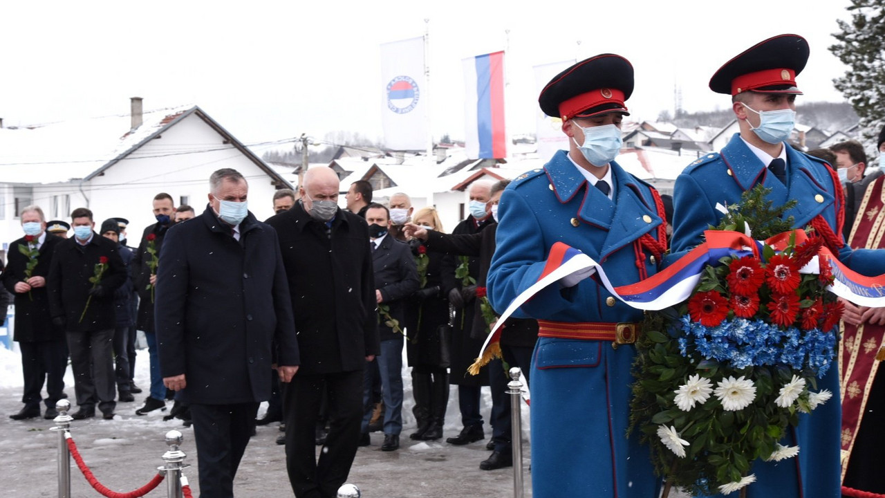 Srpska