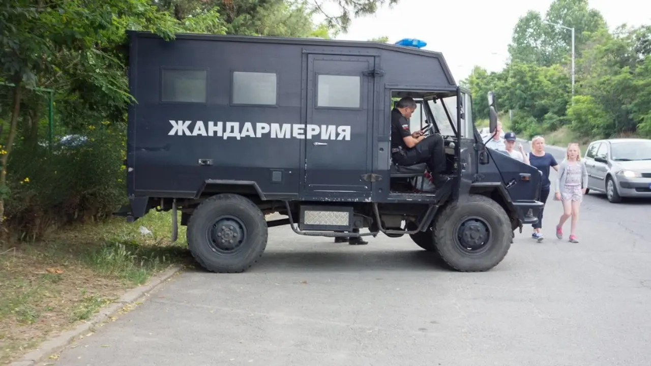 bugarska policija