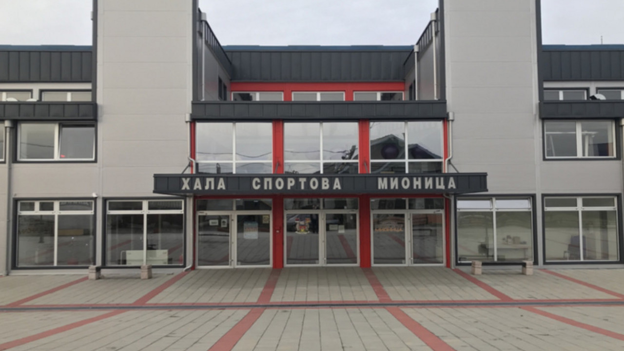 Opština Mionica
