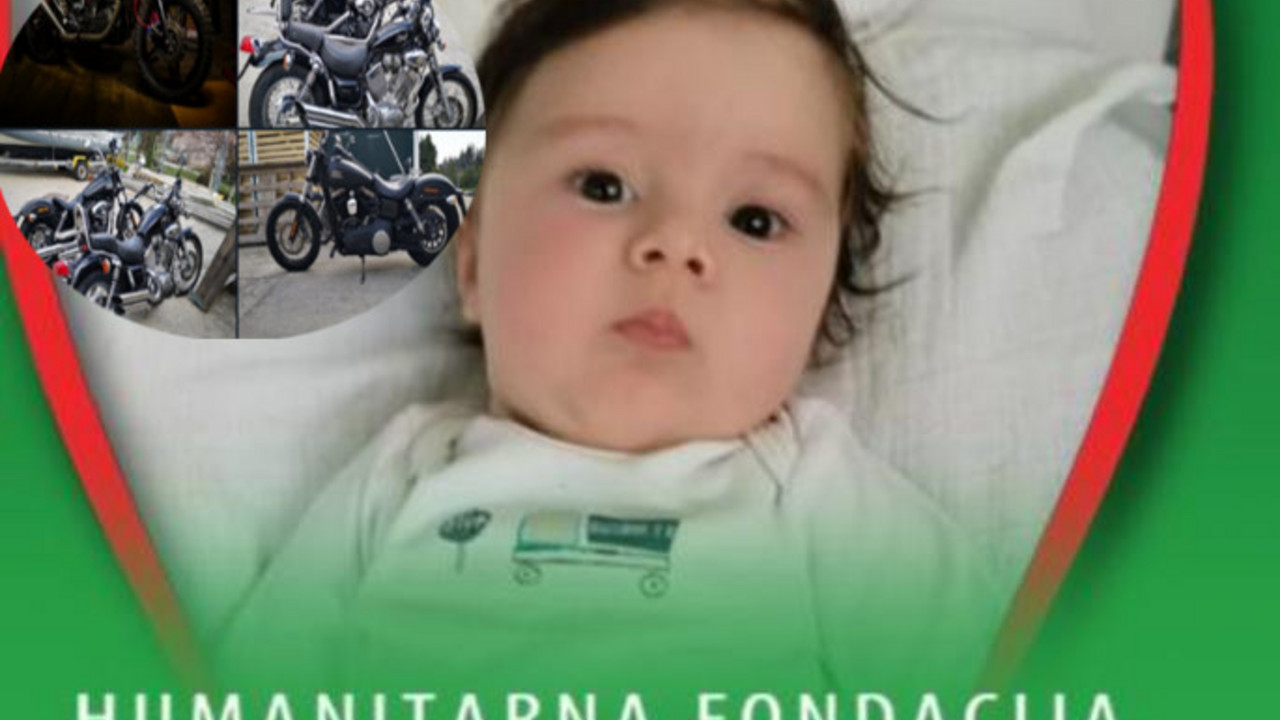 Gavrilo