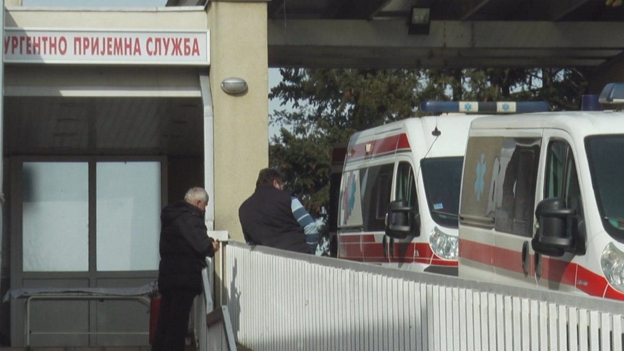 Čačak