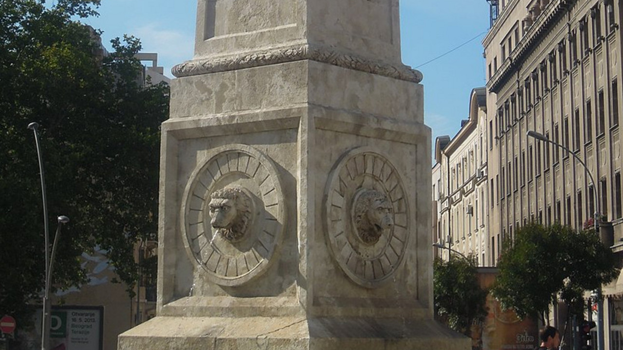 Terazijska česma 