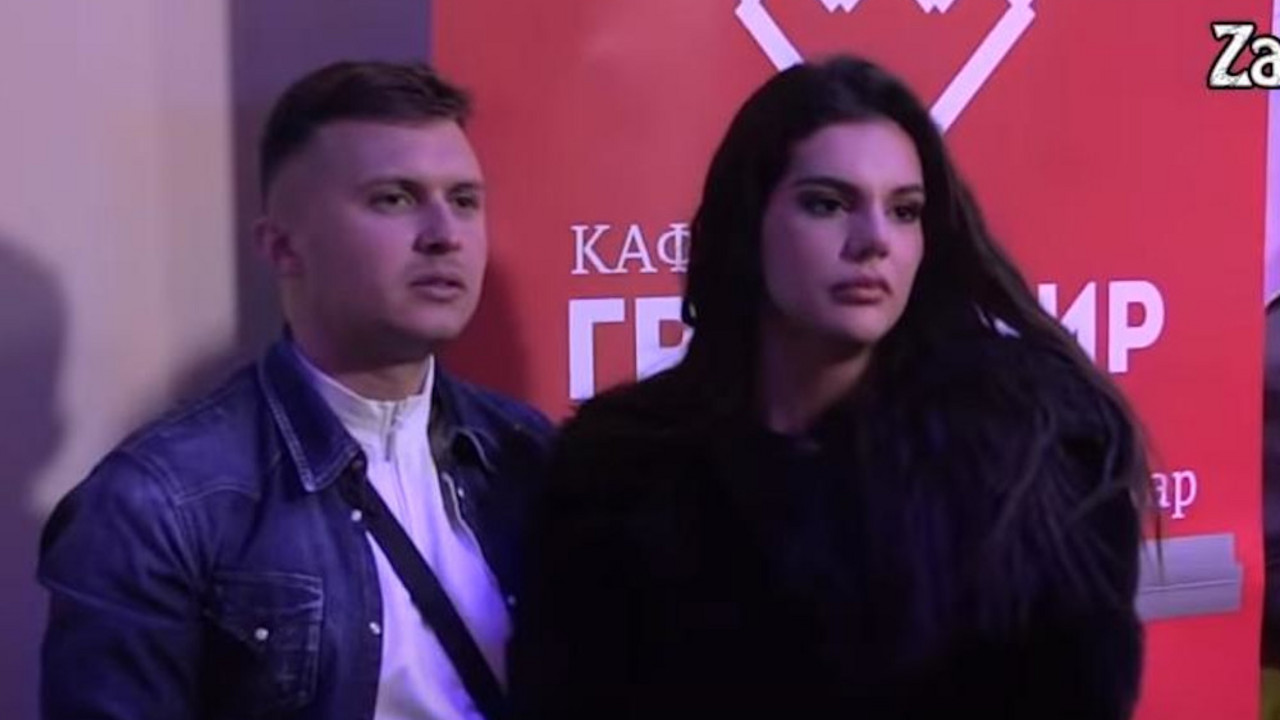 Stefan Karić, Jovana Ljubisavljević 