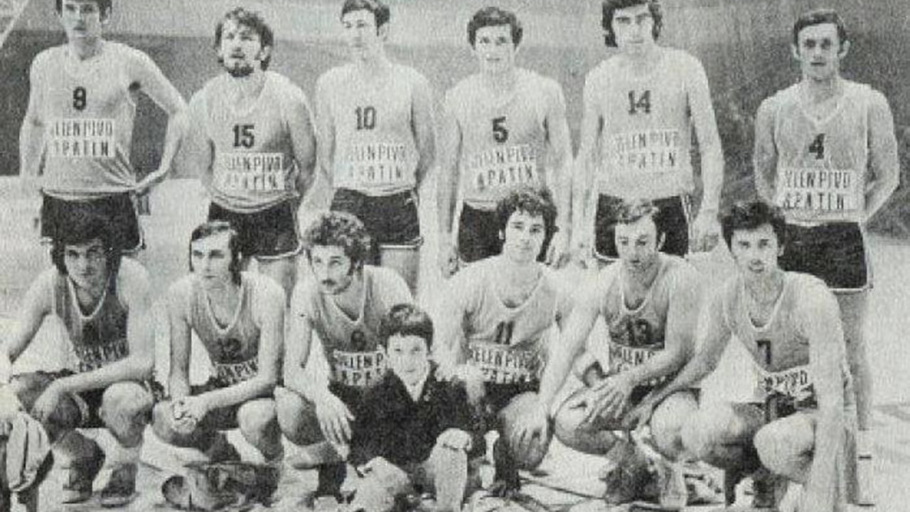 KK Mlada Bosna