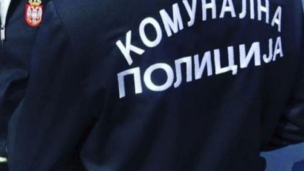 komunalna policija