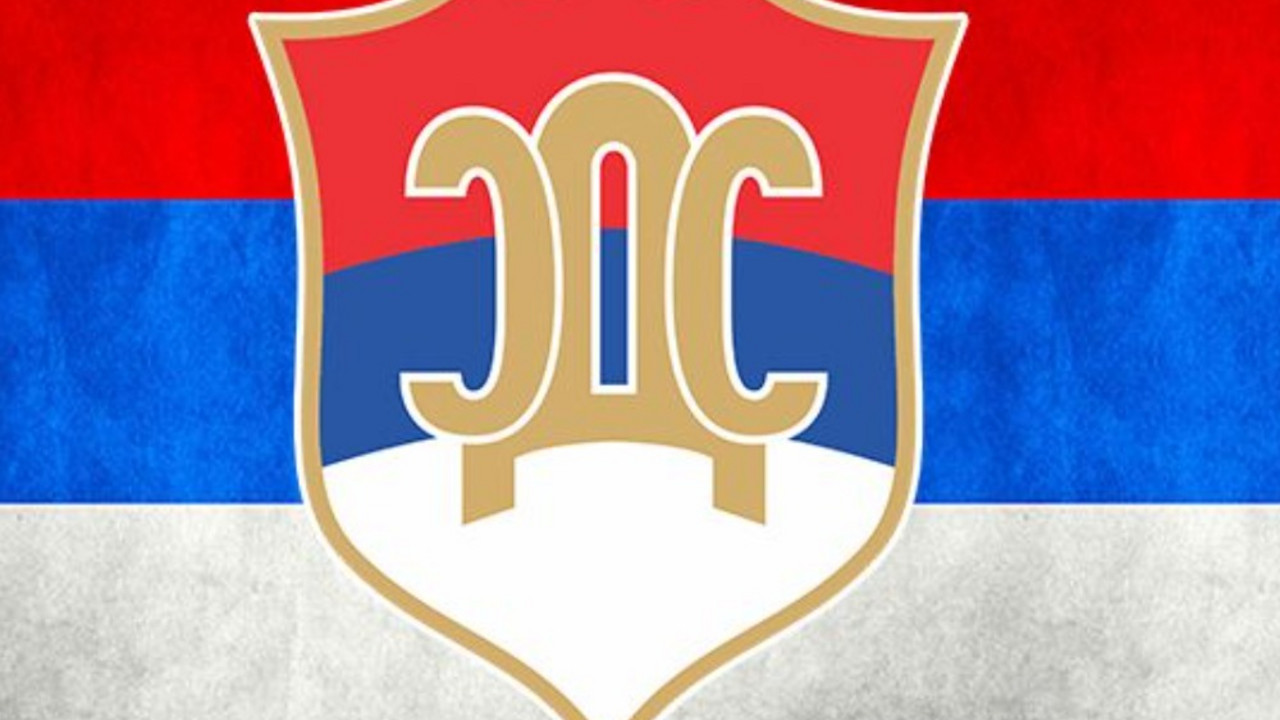 Srpska demokratska stranka