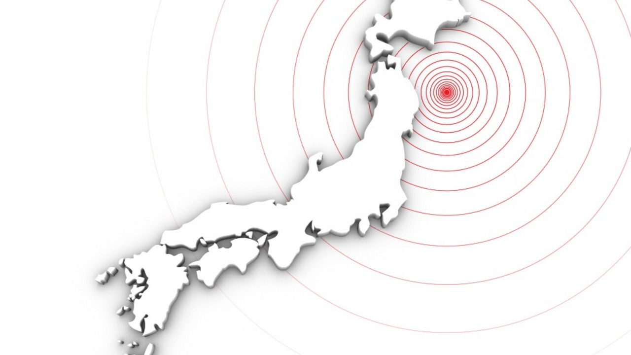 Japan zemljotres