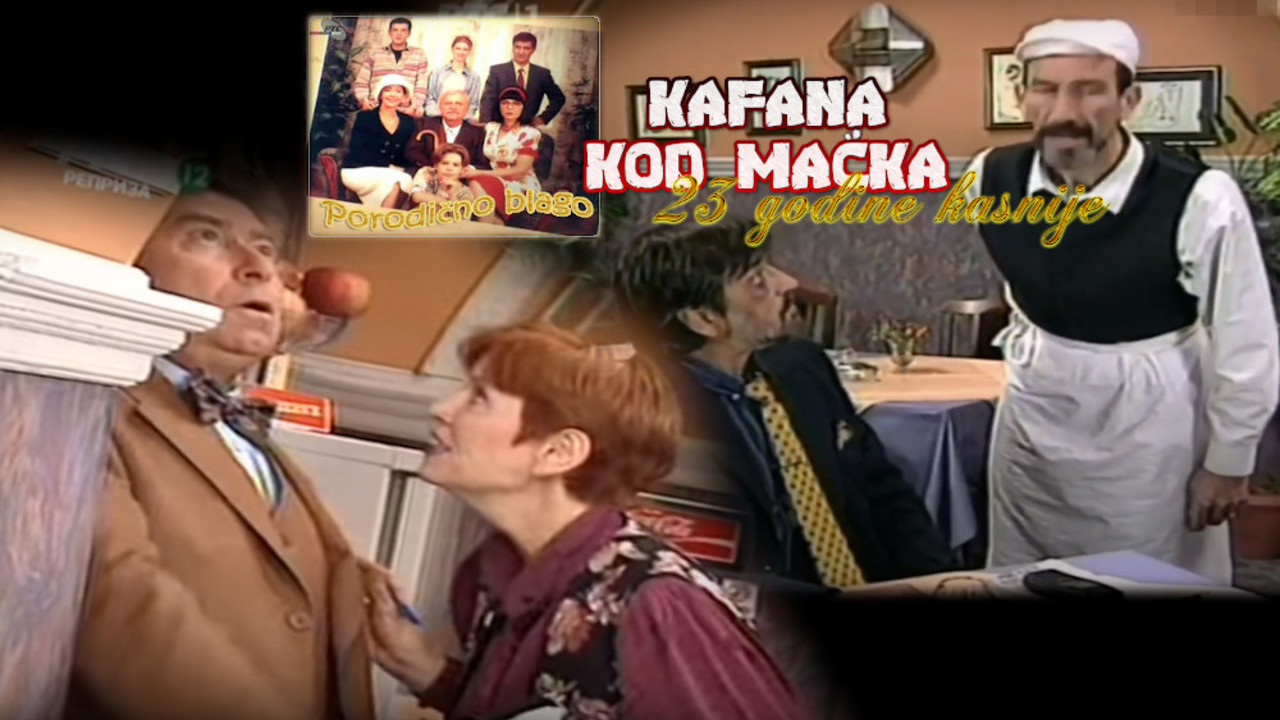 Kafana kod Mačka iz serije Porodično blago