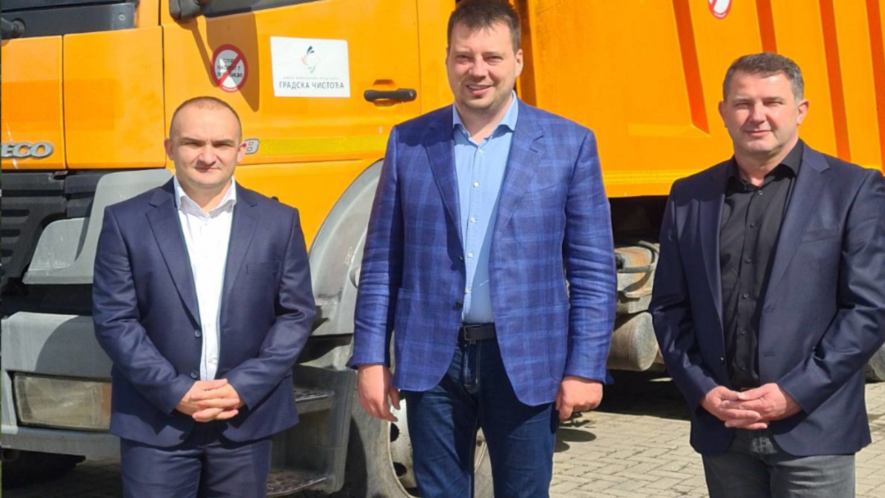 JKP Gradska čistoća