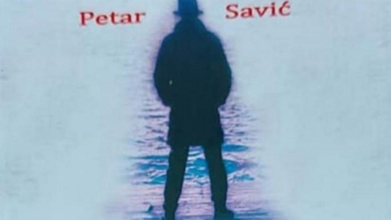 Roman Petra Savića