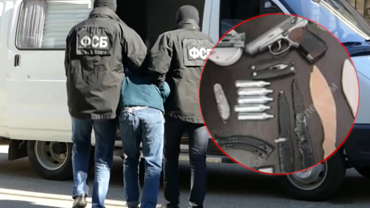 FSB