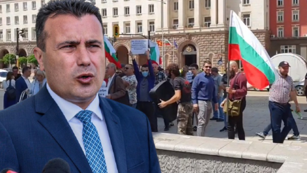 Zoran Zaev