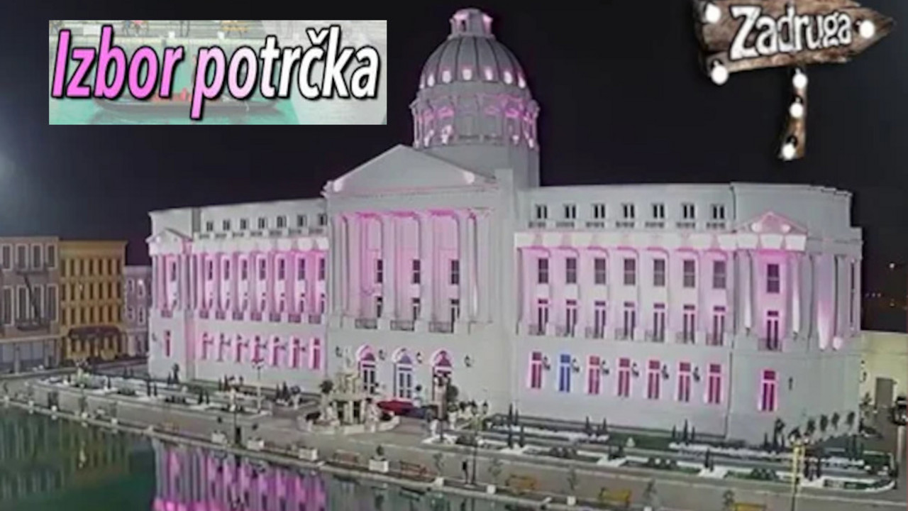 Izbor potrčka
