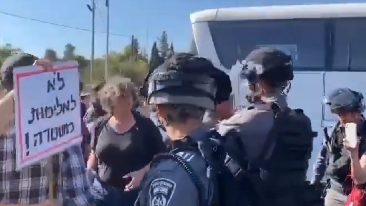 Zapadna obala, Izrael, Palestina