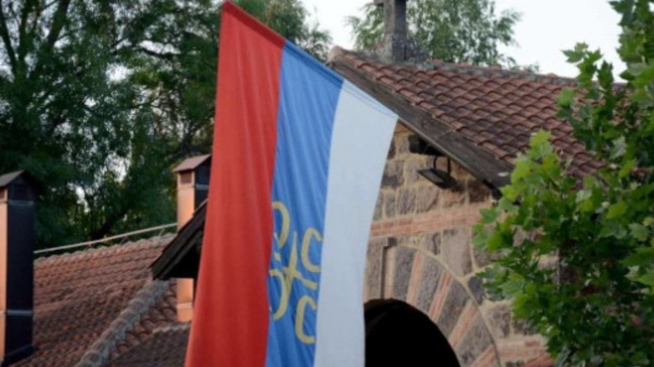 Srpska zastava