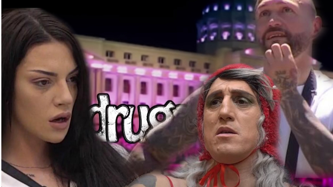 Zadruga