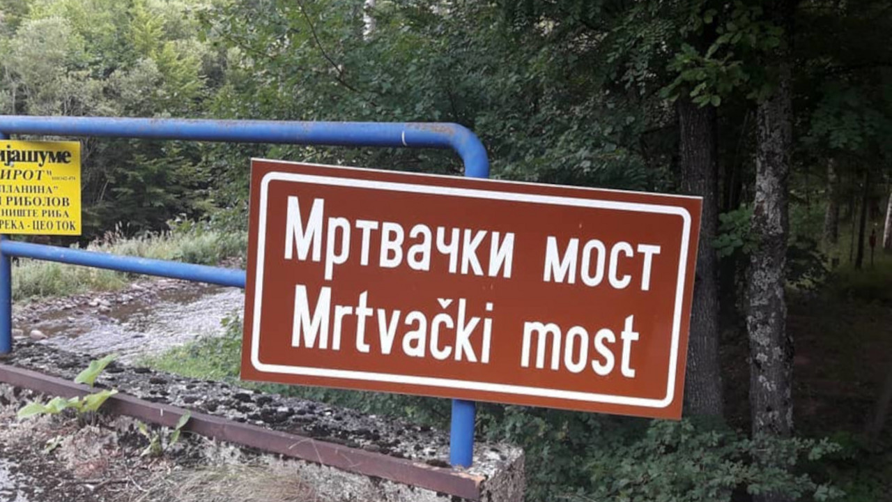 mrtvački most