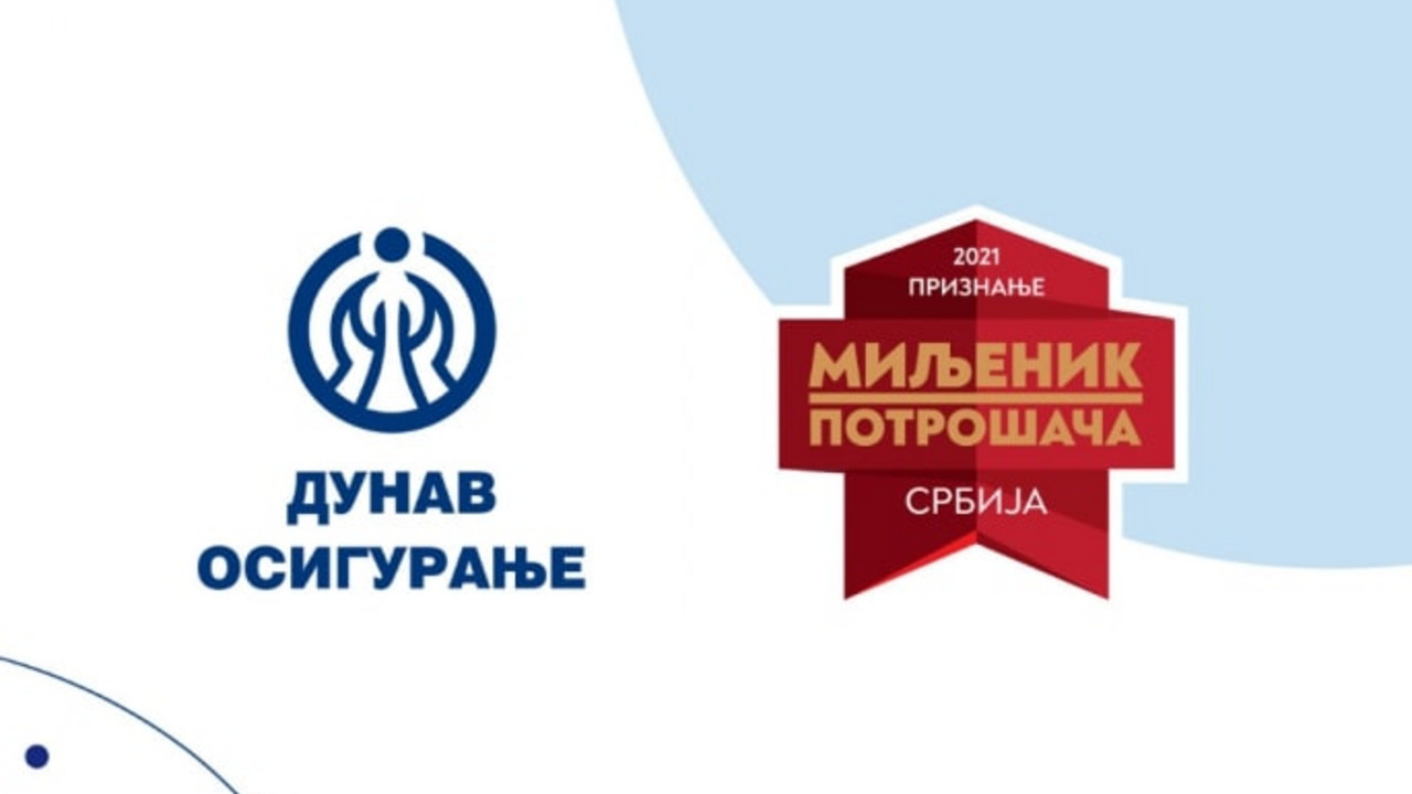 Dunav Osiguranje