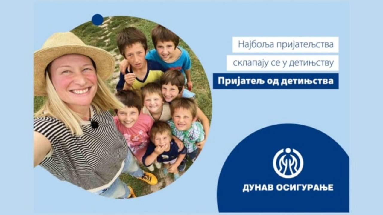 Dunav Osiguranje