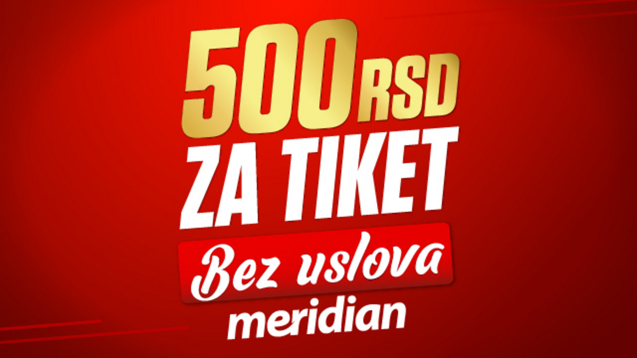 Promo