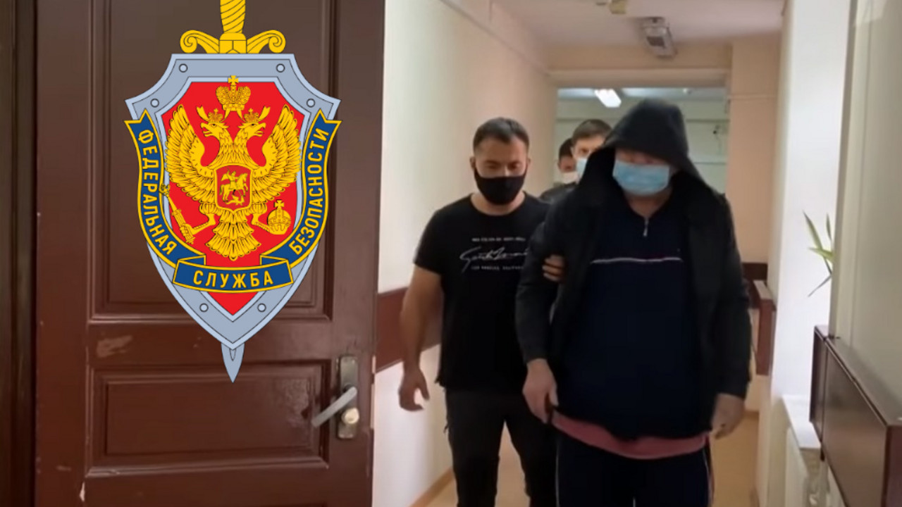 FSB