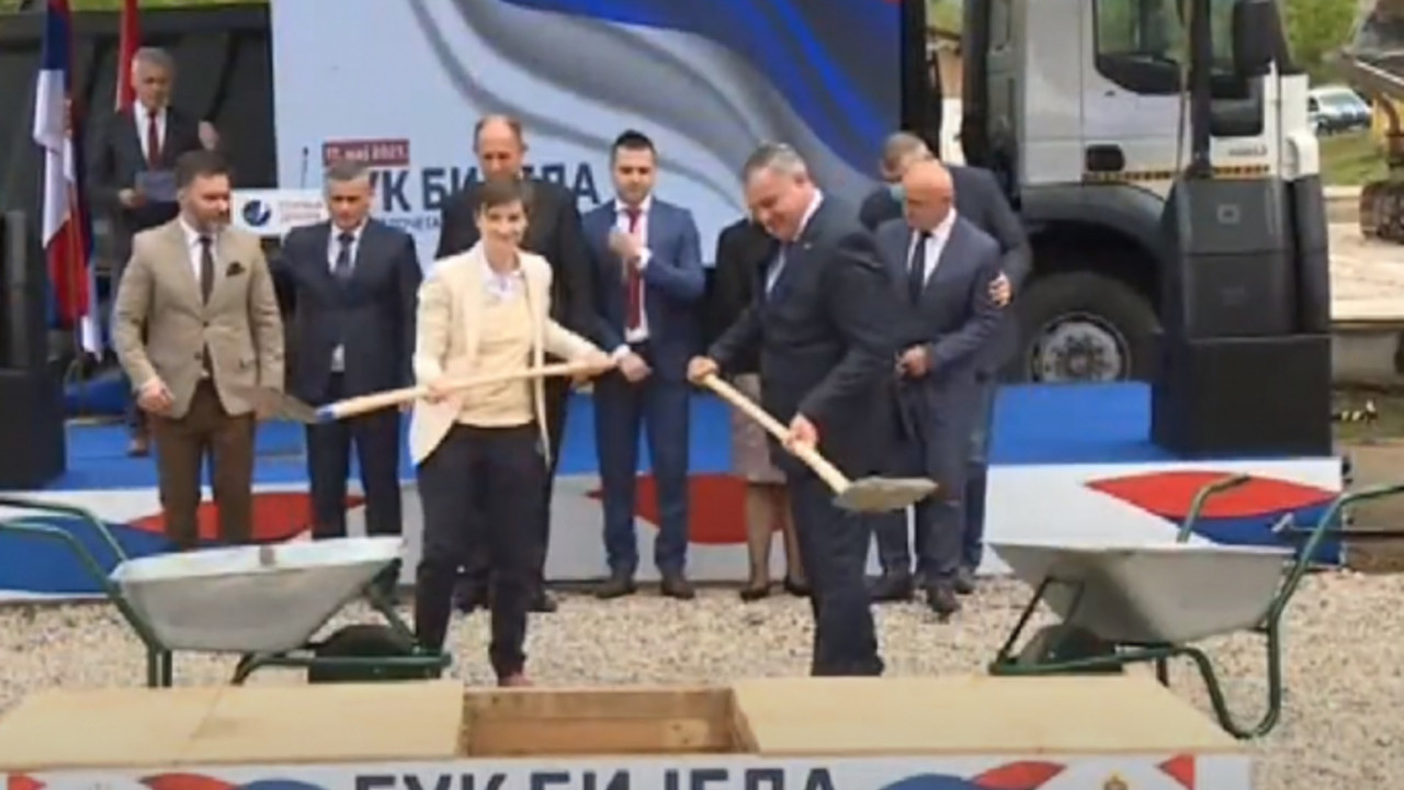 BUK Bijela