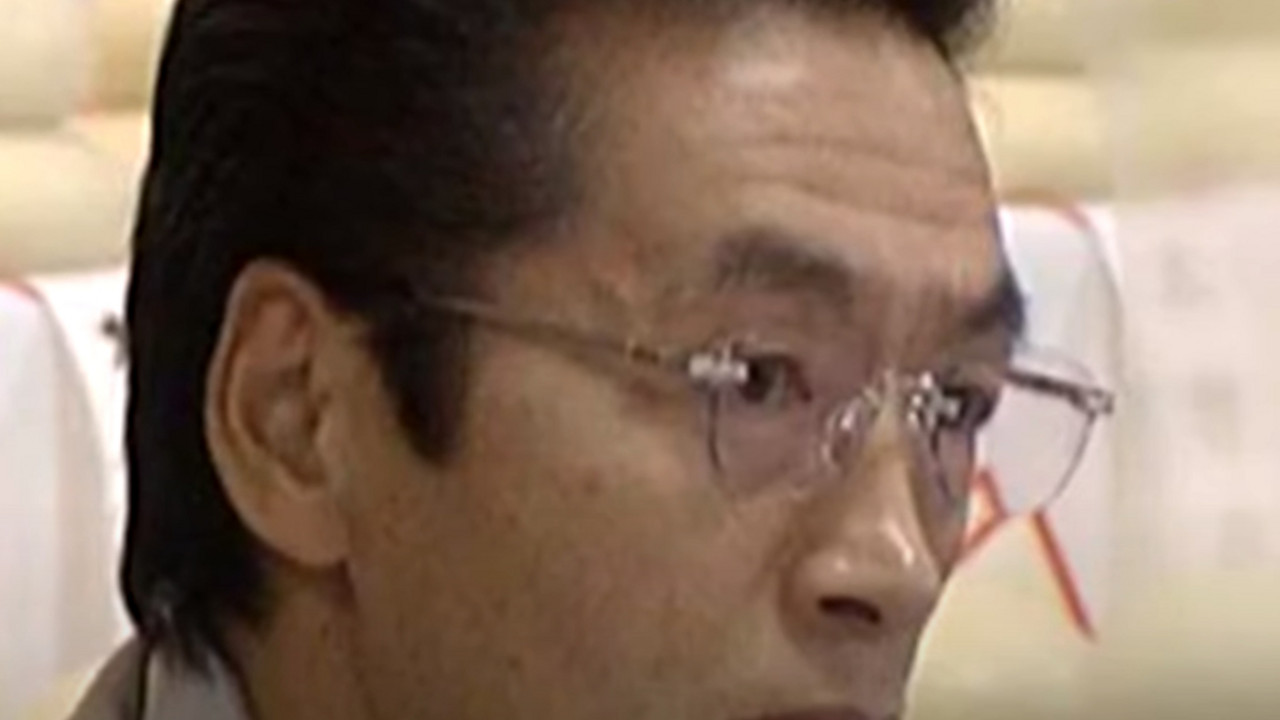 Satoru Nomura