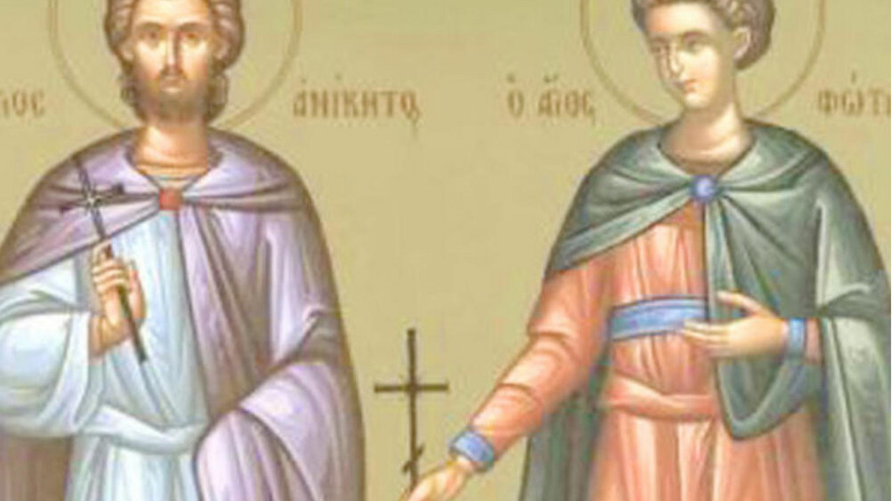 Srpska pravoslavna crkva i vernici danas slave svete mučenike Anikitija i Fotija