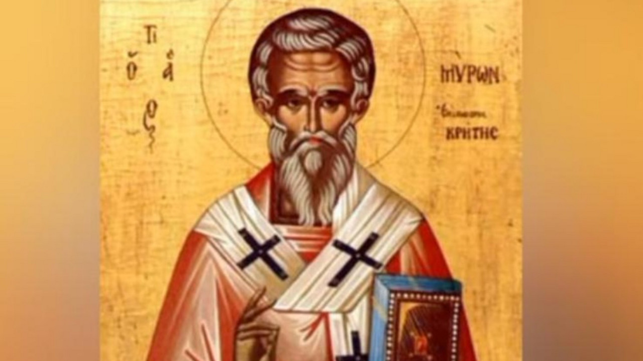 Sveti Miron