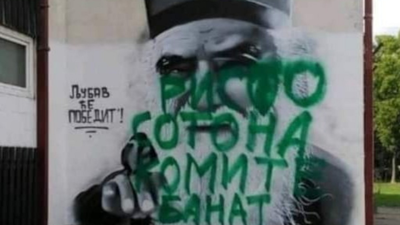 mural Amfilohija Zrenjanin