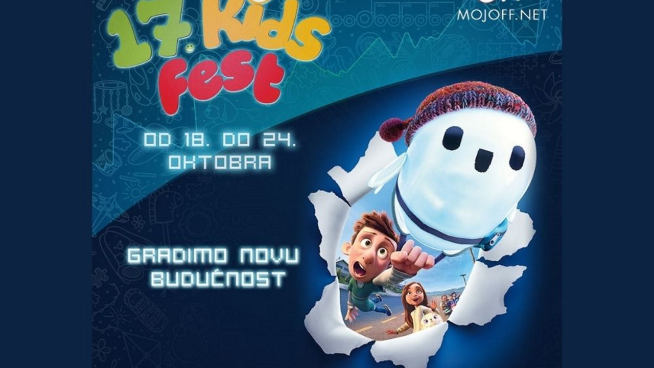 Promo
