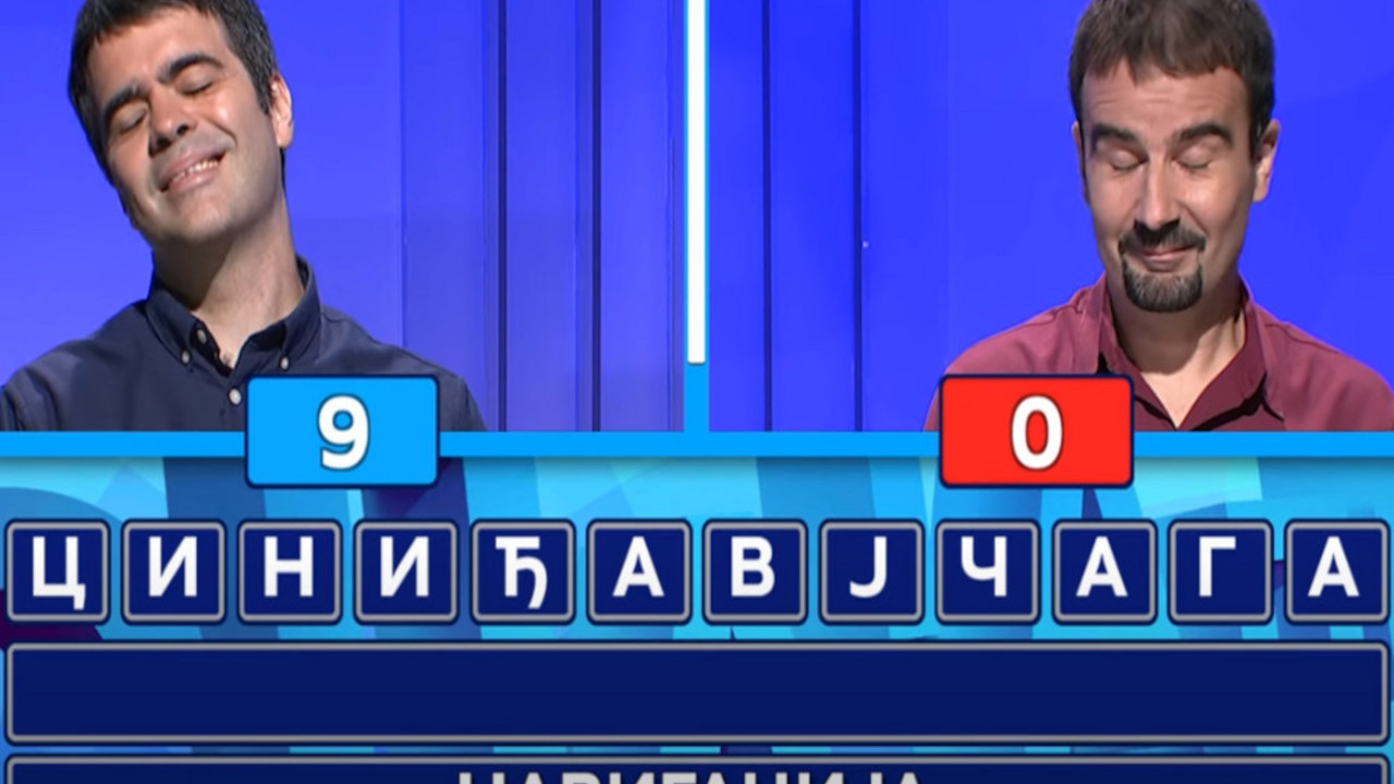 Slagalica