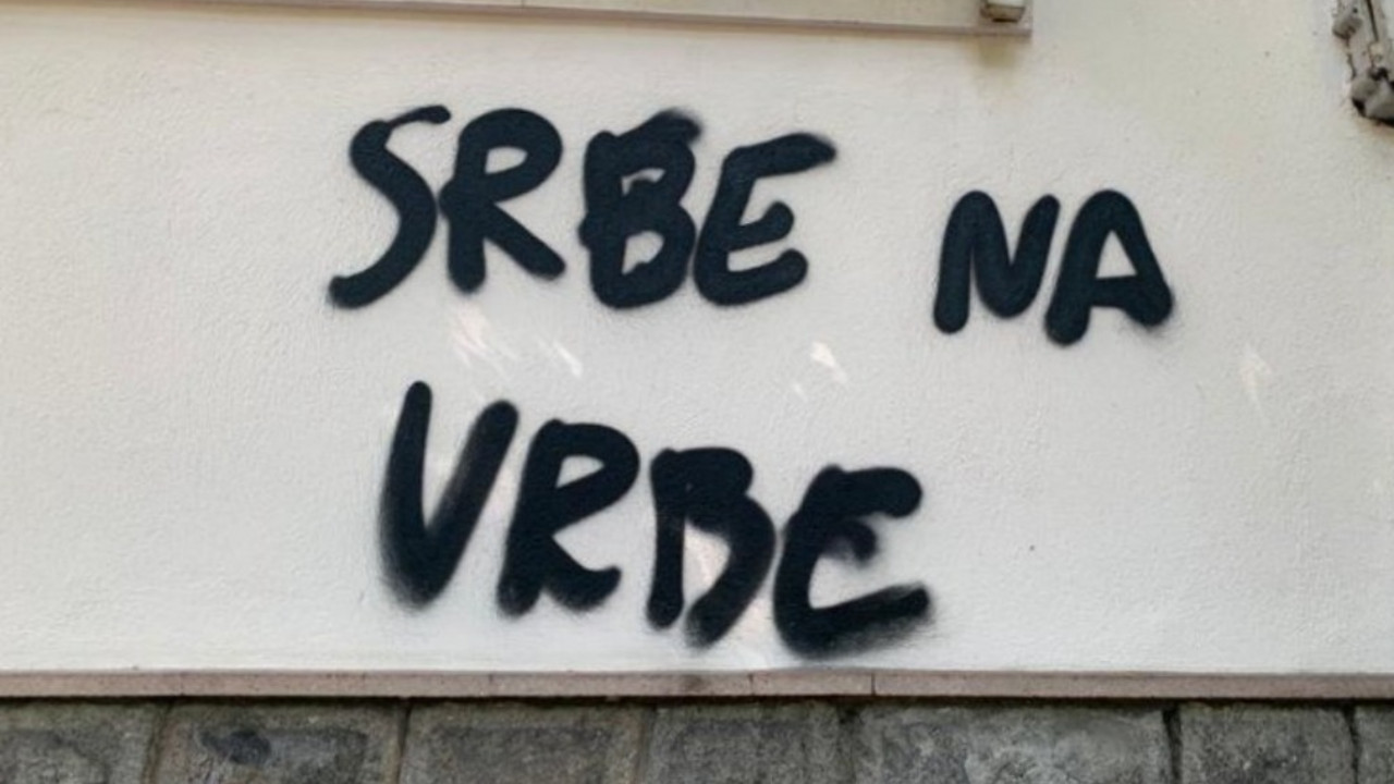 srbe na vrbe