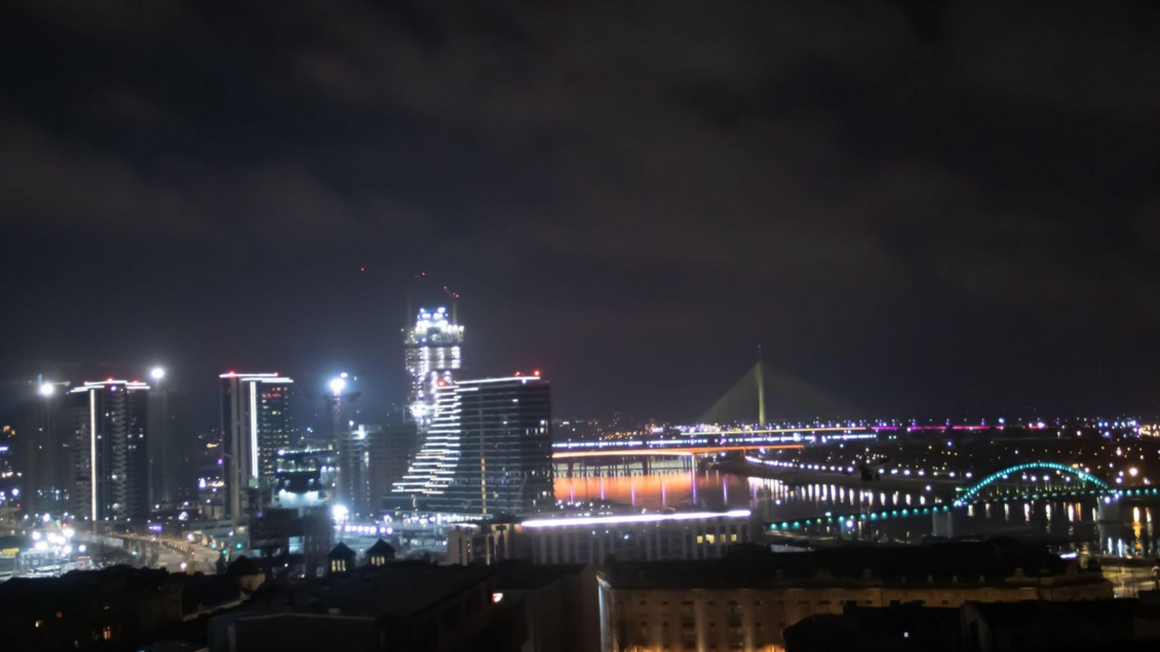 Beograd