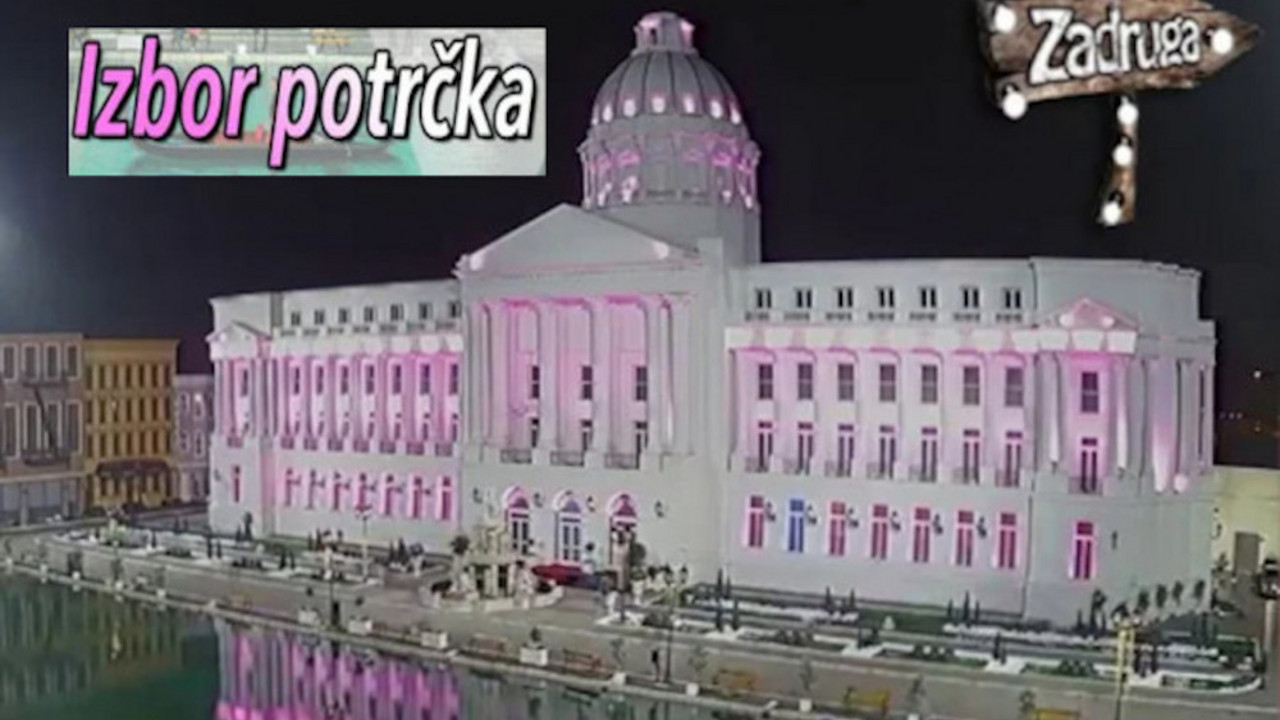 Izbor potrčaka