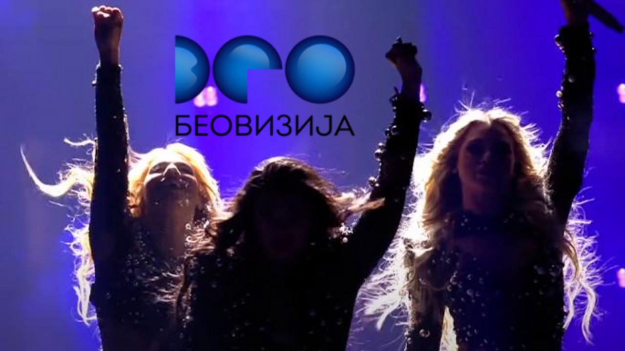 Beovizija