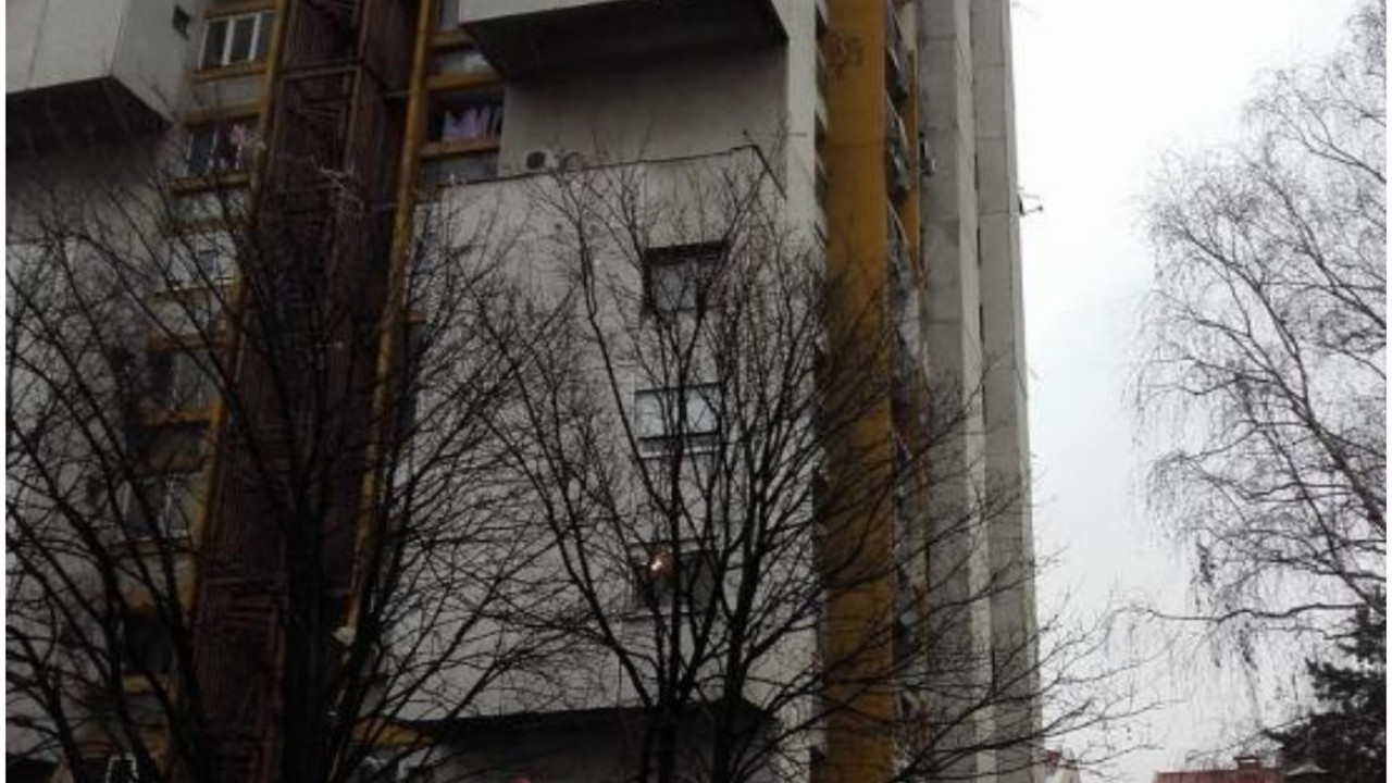 Beograd