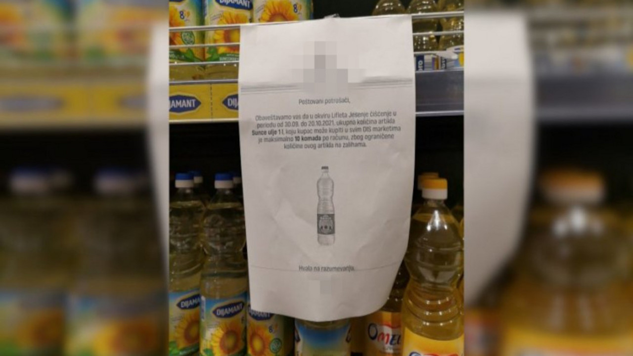 ulje