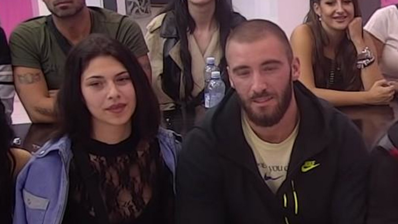 Milica Veselinović, Mensur Ajdarpašić