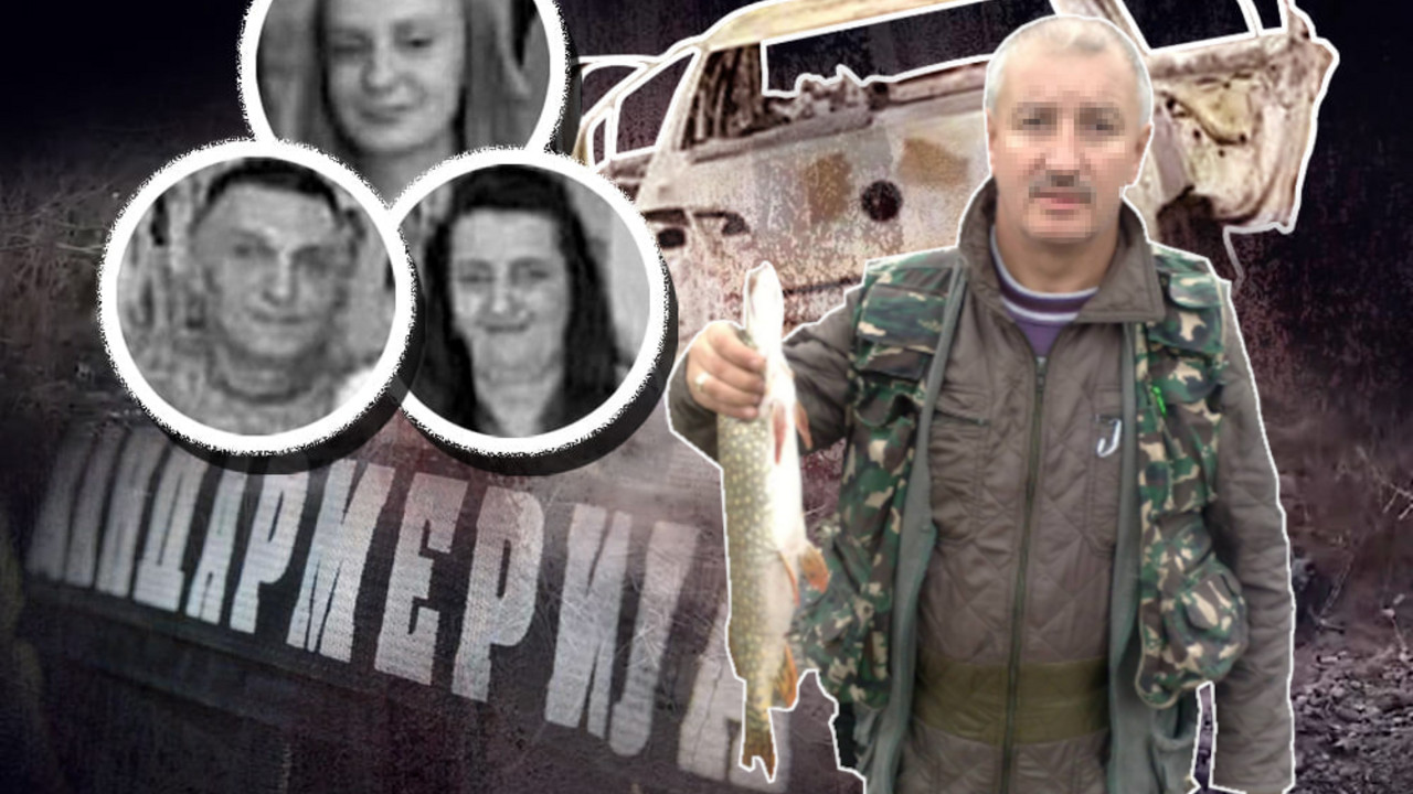 Porodica Đokić, Džonić, istraga ubistva
