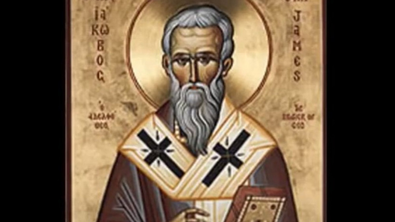 Sveti Apostol Jakov