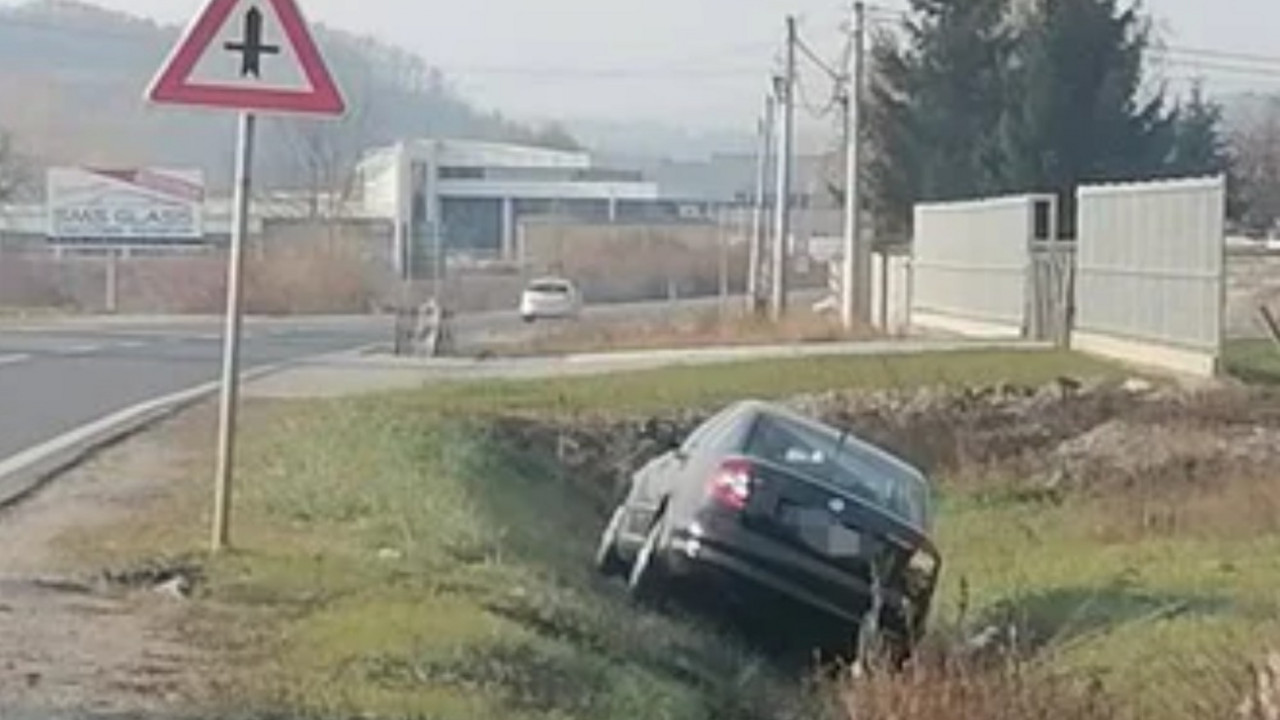 Ibarska magistrala