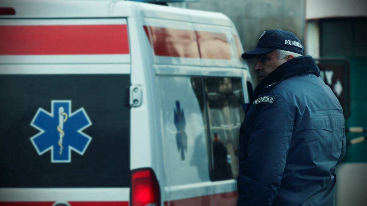 Policija i hitna pomoć