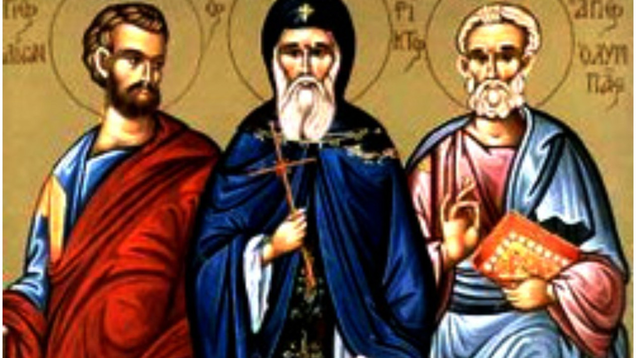 sveti apostoli