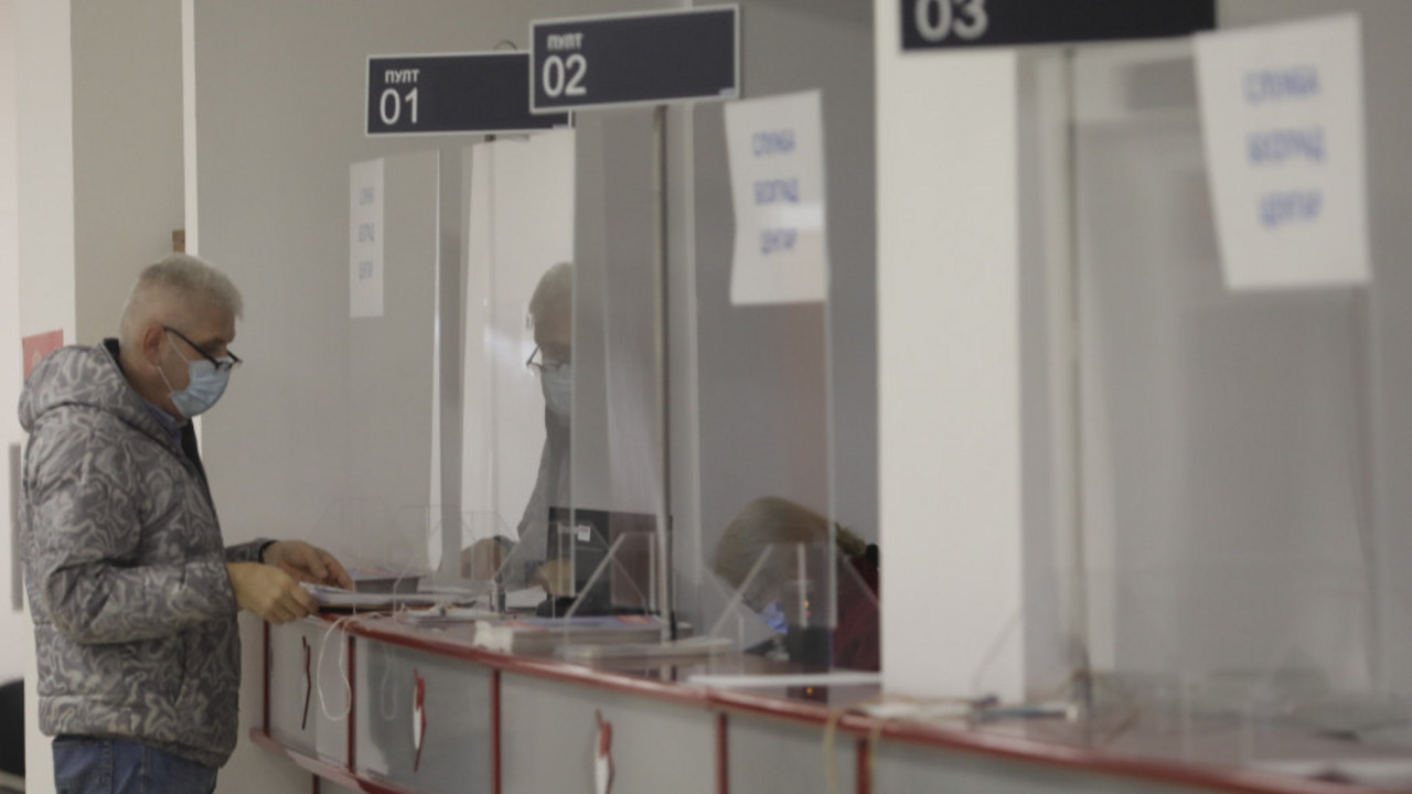Nacionalna služba za zapošljavanje