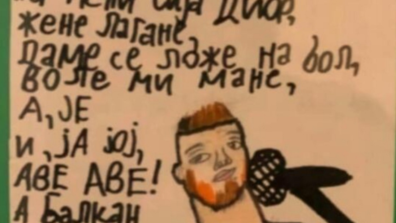 osnovac