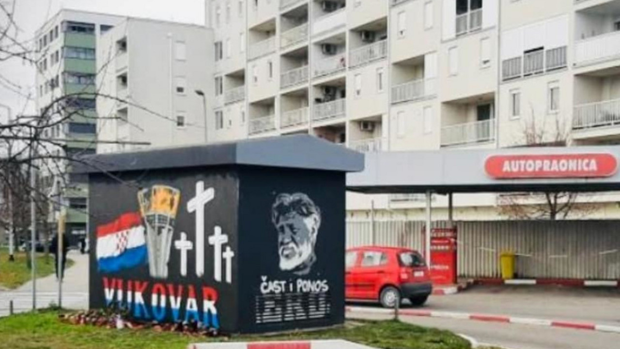 Mural