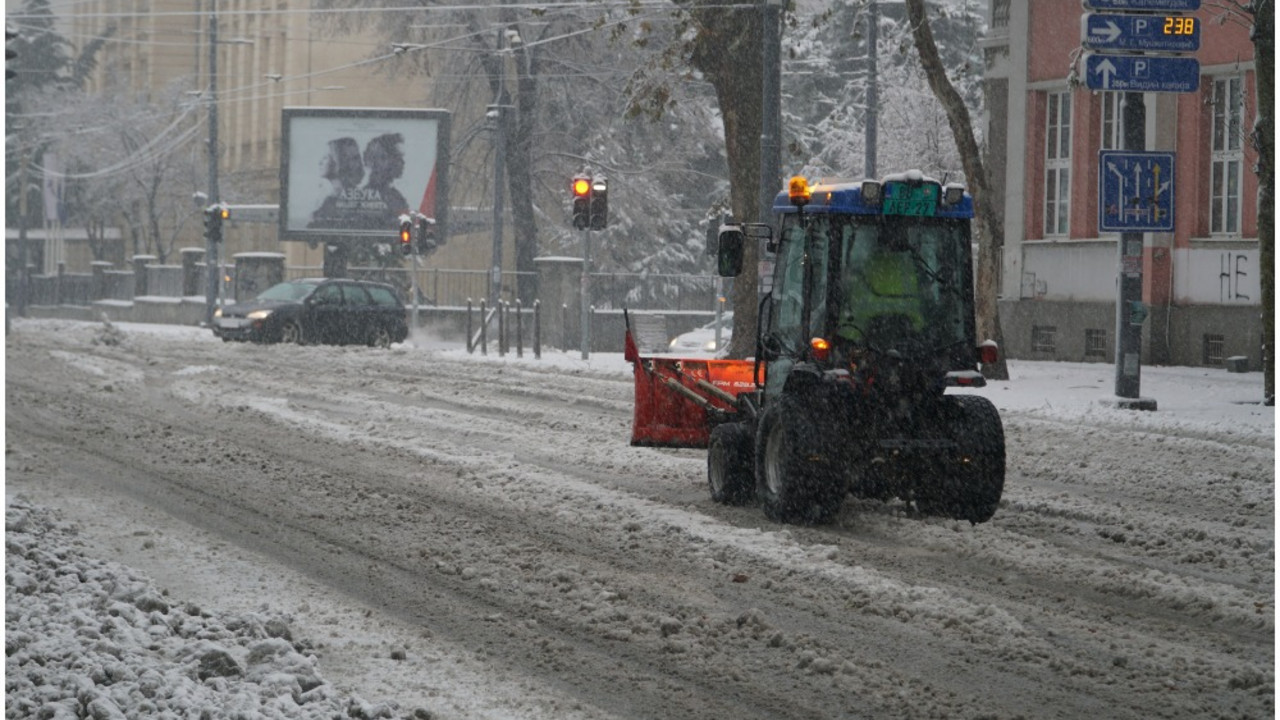 Beograd