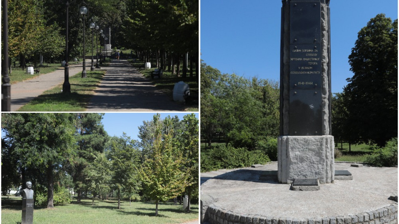 Karađorđev Park
