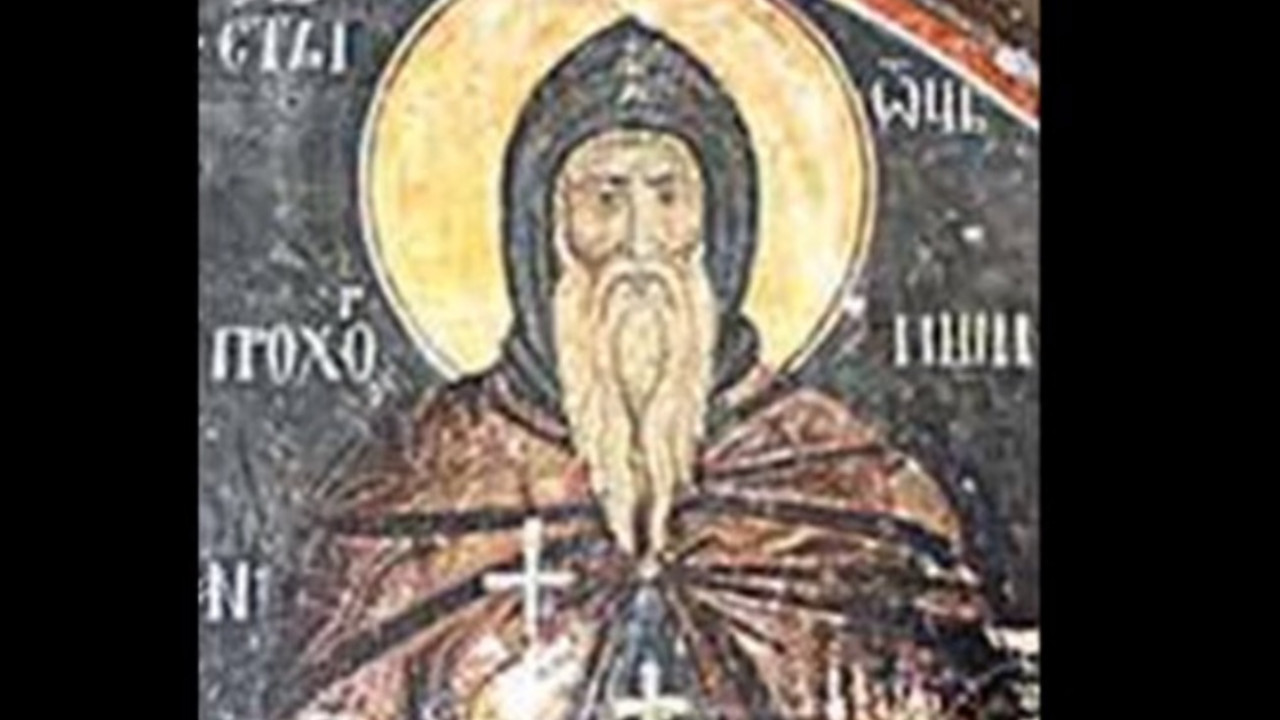 Sveti Prohor Pčinjski